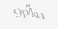 Защитный код